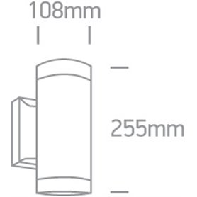 Aplique exterior pared ONE LIGHT 67132/W blanco IP54