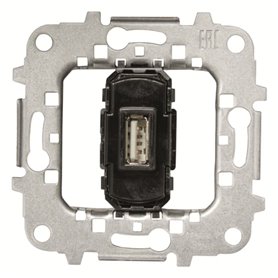 Toma cargador USB 1 x 2A/5V NIESSEN 8185.2 serie SKY