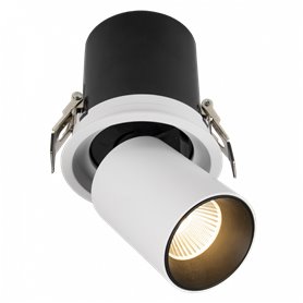 Empotrable LED de techo ANDORRA 12 HOFFLIGHTS 1.1070.0112 blanco 3K