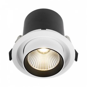 Empotrable LED de techo ANDORRA 20 HOFFLIGHTS 1.1071.0112 blanco 3K