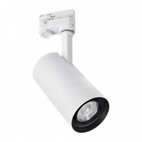 Proyector Led para carril JAPAN HOFFLIGHTS 1.5001.2112 blanco 3K