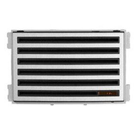 Modulo Amplificador CITYMAX 4+N repuesto FERMAX 9678