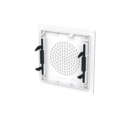 Tapa para timbre/zumbador NIESSEN 8929 BL serie Alba Blanco brillo