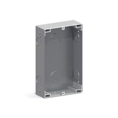 Caja empotrar CITY S4 Fermax 8854