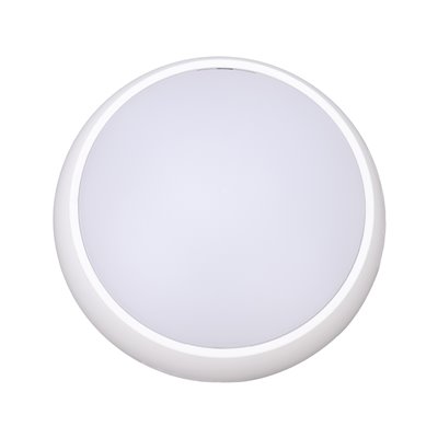 Aplique exterior PRILUX 468510 Modelo MASNE s 8w 840 IP54 Blanco
