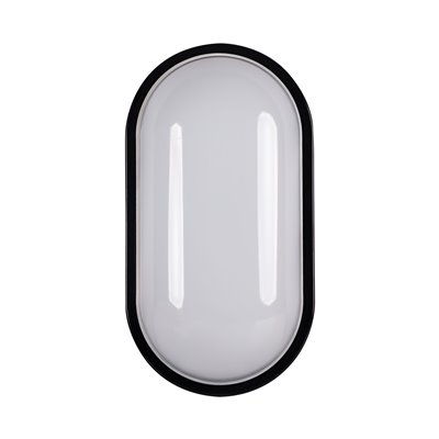 Aplique exterior PRILUX 378055 Modelo LUCCA 18w 840 IP65 Negro