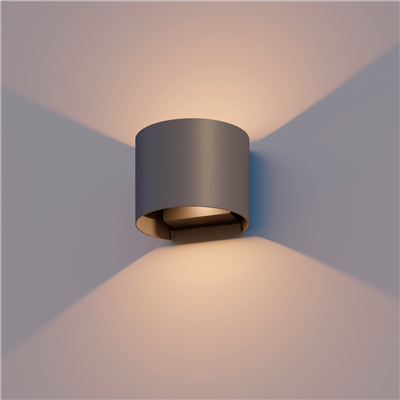 Aplique de pared UP & DOWN exterior oval CALEX 7001000500 Gris