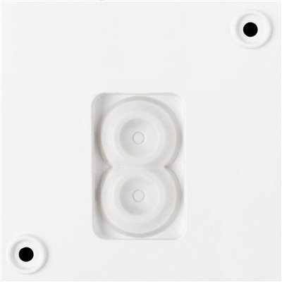 Aplique exterior Q-RING WL IP65 3000K SLV 1007919 Blanco