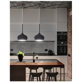 Luminaria colgante suspension NOVA LUCE CIOTO NL-5704803 Negro
