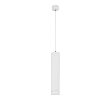 Luminaria colgante suspension NOVA LUCE ESCA NL-9387004 Blanco 