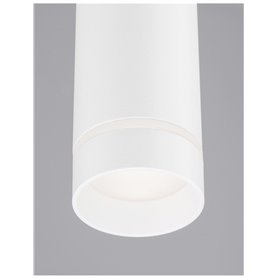 Luminaria colgante suspension NOVA LUCE ESCA NL-9387004 Blanco 