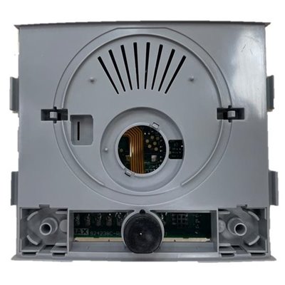 Amplificador audio DUOX PLUS MARINE con teclado repuesto FERMAX 9349