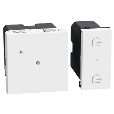 Gateway pack 2+1 módulos BTICINO Light Now Netatmo YW4510C white